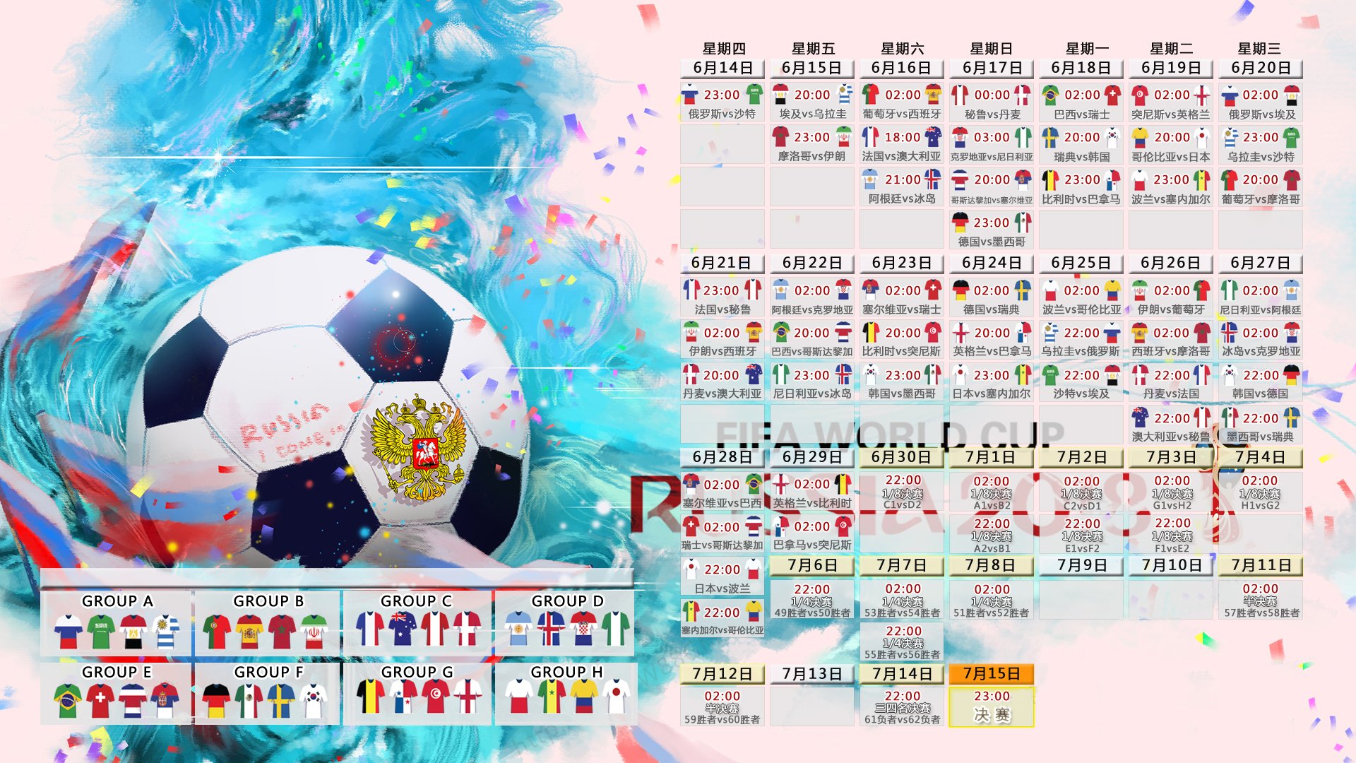平行宇宙中的F1奇景,威廉姆斯碾压阿斯顿马丁,汉密尔顿统治全场的终极解读